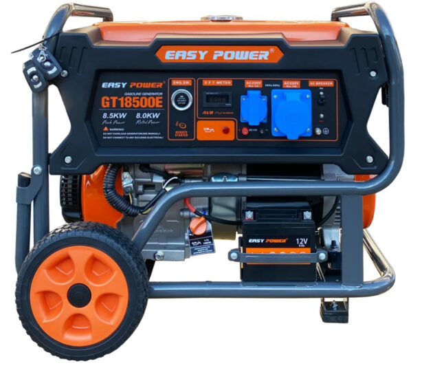 موتور برق بنزینی ایزی پاور 8.5 کیلووات مدل GT18500E