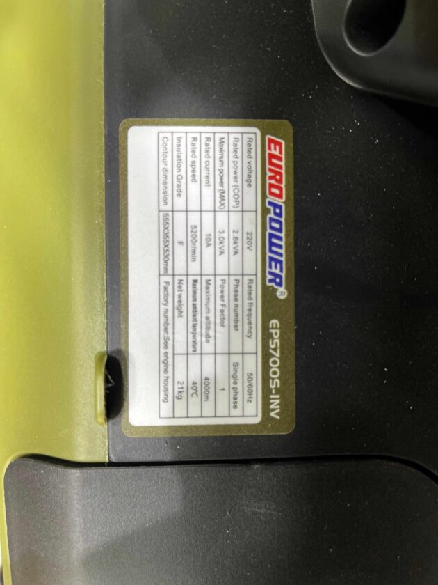 موتور برق سایلنت 3 کاوا یورو پاور مدل EP5700S-INV - تصویر 2