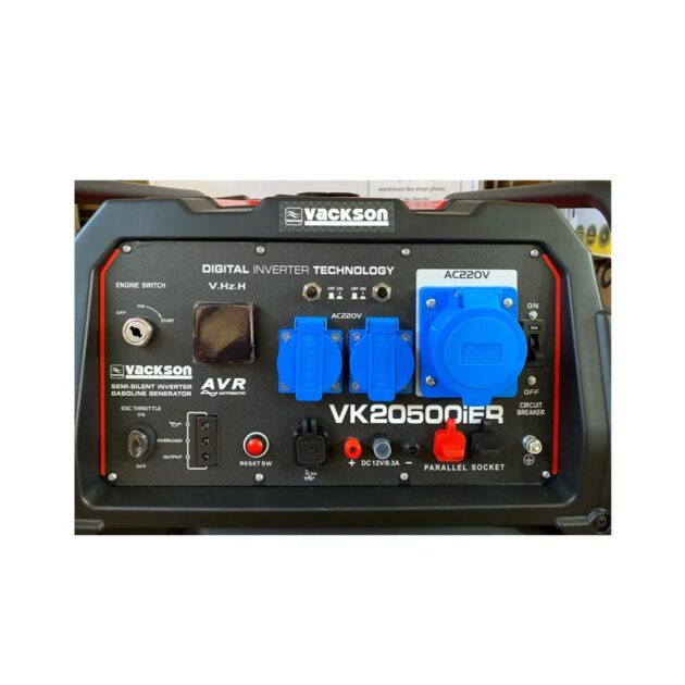 موتور برق واکسون اینورتر 10.5 کیلووات مدل VK20500iER ریموت استارت - تصویر 2