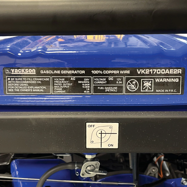 موتور برق بنزینی واکسون ۱۰.۵ کیلووات مدل VK21700AE2 استارتی - تصویر 7